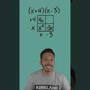 Need A Refresher On How To Use A Generic Rectangle Algebra1 Genericrectangle Quadratics Shorts