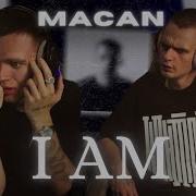 Смех и слезы Реакция на MACAN I AM