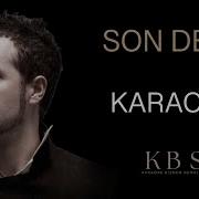 Emre Aydın Son Defa Akustik Karaoke