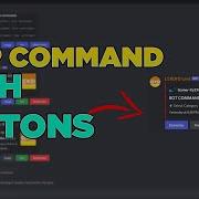Advance Help Command Using Buttons In Bot Designer For Discord BDFD