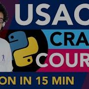USACO Crash Course Python In 15 Minutes