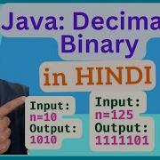 Java Program To Convert A Decimal Number To Its Binary Equivalent Java Coding In Hindi