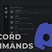 Discord Commands A Complete List Guide