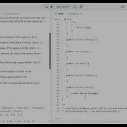 622 Проектирование циклической очереди Java Leetcode Очередь DSA