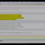 PASS FAIL UNKNOWN NUMBER OF STUDENTS NESTED LOOP JAVA CLASS BY ASHISH