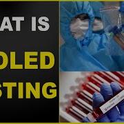 DNS WHAT IS POOLED TESTING