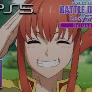 Mobile Suit Gundam Battle Operation Code Fairy PS5 Gameplay Walkthrough Part 1 1080p 60fps