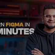 Figma UI Design Tutorial Get Started In Just 20 Minutes 2022 Hindi