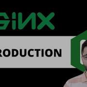 What Is Nginx