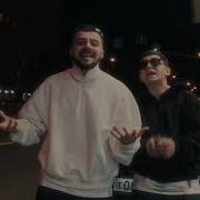 A V G Goro Она близко Official Video