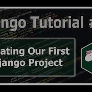 Creating Our First Django Project Python Django Tutorials In Hindi 2