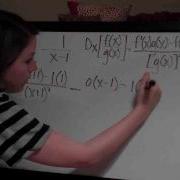 Quotient Rule Example 2 KristaKingMath