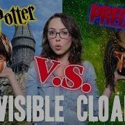 Harry Potter S Invisibility Cloak Vs Predator S Invisibility Cloak