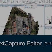 ContextCapture Editor Quick Sections