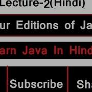 Edition Of Java Programming Lecture 2