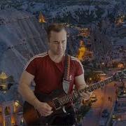 Cemalım Haluk Levent Gitar Solo