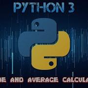 Grade Calculator With Loops