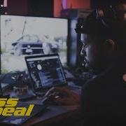 Rhythm Roulette DJ Mr Rogers Mass Appeal