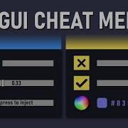 СОЗДАЙТЕ ПРАВИЛЬНОЕ МЕНЮ С ПОМОЩЬЮ IMGUI