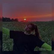 Эндшпиль Малиновый рассвет 𝚜𝚕𝚘𝚠𝚎𝚍 𝚛𝚎𝚟𝚎𝚛𝚋
