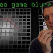 Video Game Complex Bokeh Blurs Computerphile