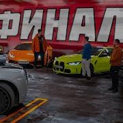 Кто забрал Rolls Royce