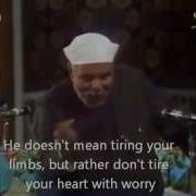 Sustenance Rizq Hadith Qudsi Sheikh Mohammed Metwaly ESha Rawy