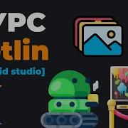 Kotlin Android Studio Урок 7 Система оплаты Payment System
