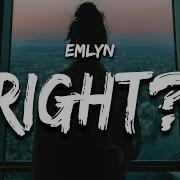 Emlyn Right Lyrics