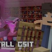 How To Install And Use The GSit Minecraft Plugin