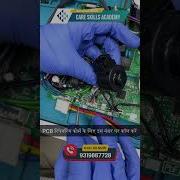 Electronic Expansion Valve EEV Pcb Repairing Course
