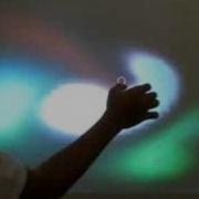 Smoke Demo Multi Touch Using IR Lasers