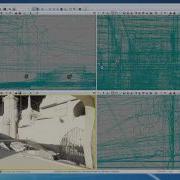 Unreal Development Kit UDK Tutorial 5 Different Viewing Modes