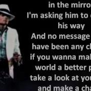 Michael Jackson Man In The Mirror LYRICS HQ