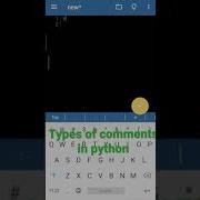 How To Use Multi Line Comments In Python Python Supports Multi Line Comments Or Not