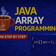 Java Array Programming Session 3 Real Time Examples Of Arrays