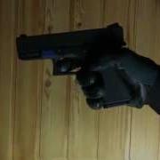Slow Motion WE Glock 23