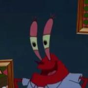 YTP DELIVER US How Are You Liking Them Patties Bitch
