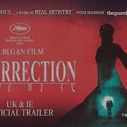 RESURRECTION UK IE Official Trailer 13 March Only In Cinemas