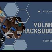 Кибербезопасность Тестирование на проникновение CTF Hacksudo Thor Эксплуатация уязвимости
