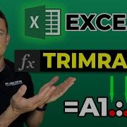 Хватит использовать OFFSET Новая функция TRIMRANGE в Excel более быстрые динамические диапазоны
