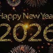 Happy New Year 2026 Countdown Timer Golden Fireworks Best Wishes To Start The Year