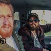 Come And Rest BUS INVADERS Ep 982