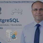 Урок 32 Добавление и удаление внешнего ключа в PostgreSQL Руководство по использованию команды