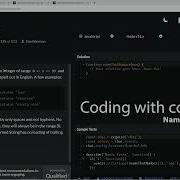 Codewars 7 Kyu Name That Number Javascript