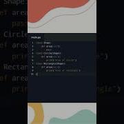 Polymorphism In Python Explained