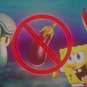 Glorb The Bottom Lyric Video