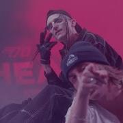 Chase Atlantic SLIDE Official Music Video