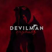 Devilman Crybaby OST Devilman No Uta ENG SUB