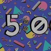 35 Minute 90s Themed Timer